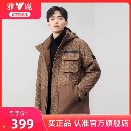 雅鹿官方旗舰店2024新款男士羽绒服冬季时尚印花夹克保暖厚外套潮图片