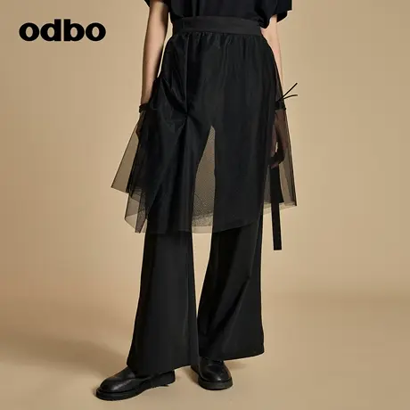odbo/欧迪比欧原创设计高级垂坠感休闲裤女秋季2023新款阔腿裤子图片