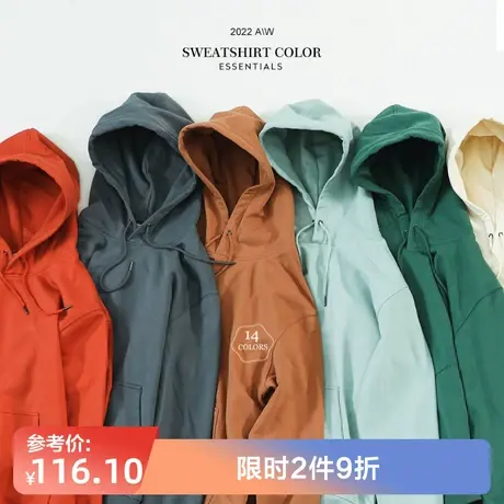 Simwood简木男装男士秋季新款加绒抓绒ins外套休闲套头连帽卫衣男商品大图