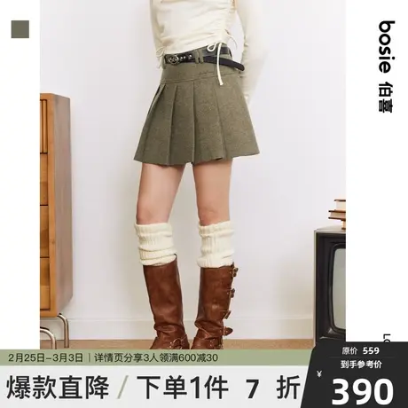 【商场同款】bosie2023年冬季新款腰裙女设计感学院风百褶a字裙图片