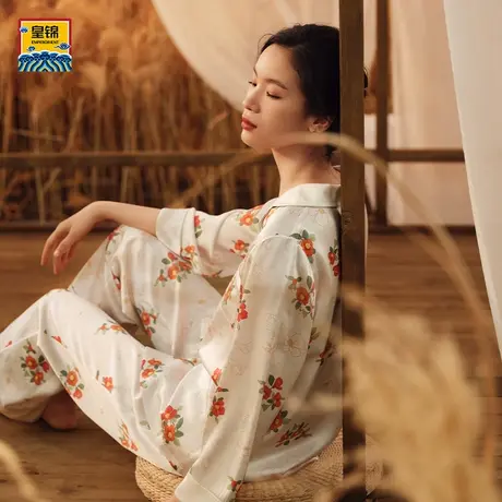 爱慕皇锦真丝印花翻驳领长袖长裤分身家居服套装-谦谦山茶HJ21468图片