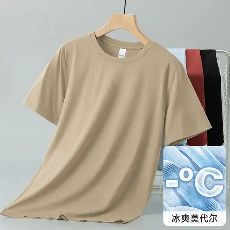 莫代尔冰丝t恤男士短袖夏季纯色上衣服潮牌体恤凉感透气速干半袖图片