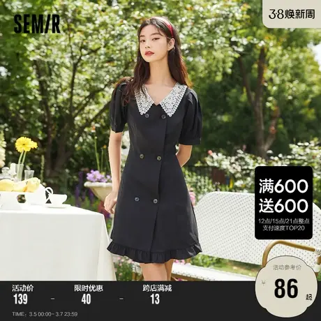 森马连衣裙女夏2021新款蕾丝荷叶边小黑裙法式温柔风气质夏天裙子图片