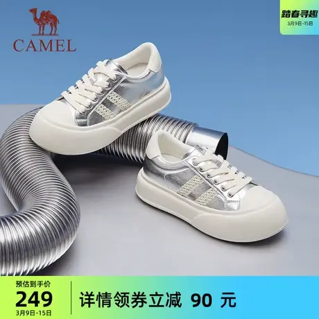 骆驼户外鞋2024春季新款可爱拼色百搭小白鞋厚底增高舒适休闲板鞋图片