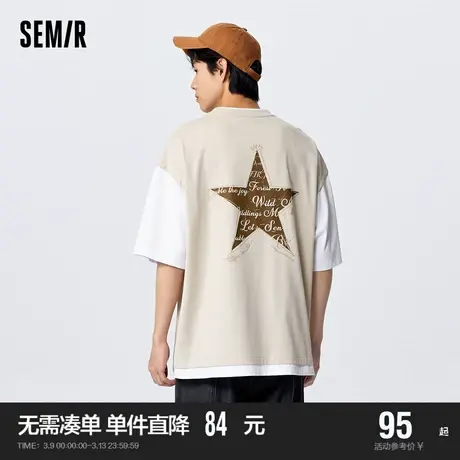 [商场同款]森马短袖T恤男2023夏季新款oversize假两件纯棉针织潮图片