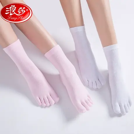 浪莎五指袜女士中筒纯棉秋冬季中厚纯色袜子分脚趾袜五指防臭四季商品大图