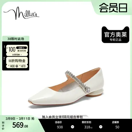 millies/妙丽2023秋季时尚复古法式玛丽珍粗跟女单鞋C2388CQ3图片