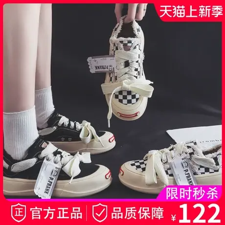 大嘴猴开口笑帆布鞋女款2023新款春季爆款厚底板鞋运动休闲小白鞋商品大图