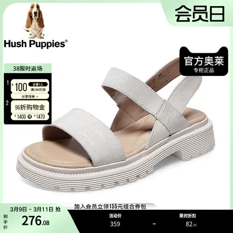 【商场同款】暇步士奥莱夏简约一字带厚底清凉女凉鞋D3H02BL1图片