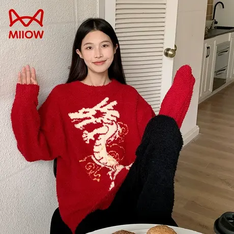 猫人红色睡衣男女秋冬季新款本命龙年加厚加绒情侣套装长袖家居服图片