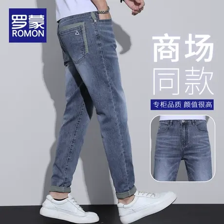 罗蒙冰丝牛仔裤男夏季薄款修身直筒小脚裤子男款潮牌男士休闲长裤图片