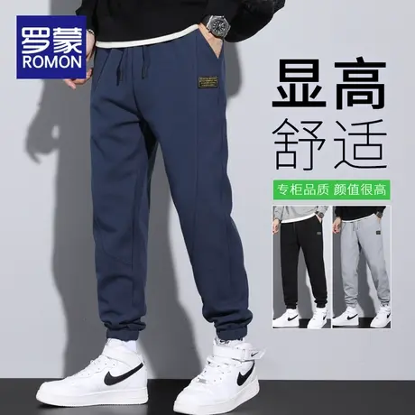 罗蒙冬季男士裤子男2023新款潮牌宽松束脚运动裤男秋冬款休闲卫裤图片