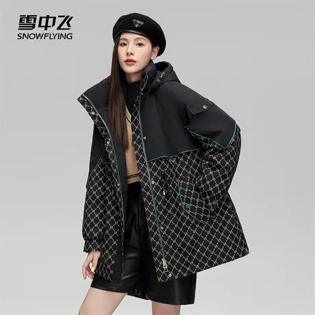 雪中飞女士羽绒服2023冬季新款宽松大方休闲时尚有型防寒保暖外套商品大图