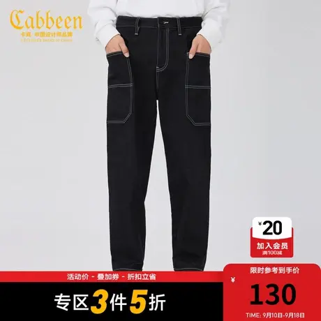 卡宾男装潮流明线牛仔裤小脚工装裤休闲街头舒适F商品大图