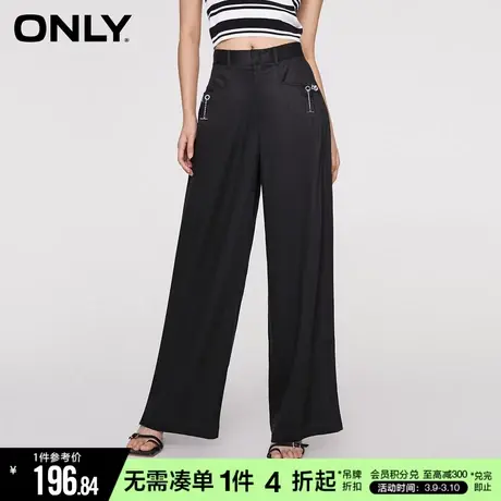 ONLY秋季时尚通勤风宽松休闲直筒休闲裤女|123214036商品大图