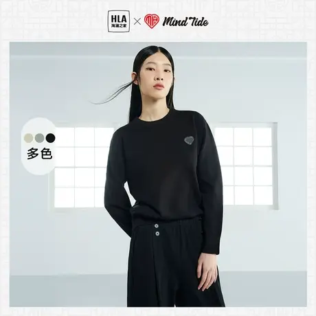 HLA/海澜之家中国心系列针织衫秋冬新款简约纯色圆领保暖毛衣女图片