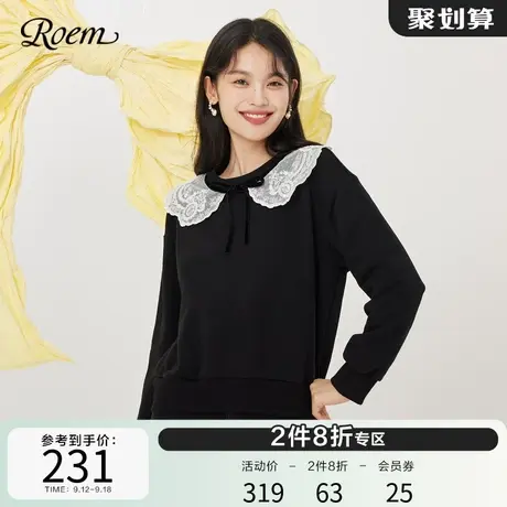 Roem秋冬 新品商场时尚同款撞色蕾丝拼接简约休闲落肩袖长袖卫衣图片