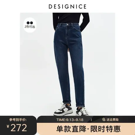 迪赛尼斯裤子秋冬设计感宽松小个子裤子显瘦老爹裤牛仔裤女图片