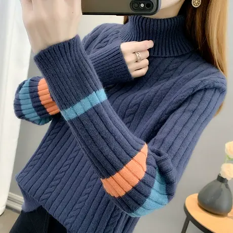 高领毛衣秋装女2023年新款麻花拼色条纹针织打底衫女内搭修身洋气商品大图