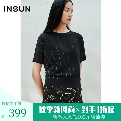 恩裳2023夏装新款简约连肩袖提葱撞色装饰一字领针织衫女商品大图