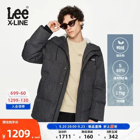 LeeXLINE23秋冬新品舒适版防泼水连帽面包羽绒服男LMT0071332图片
