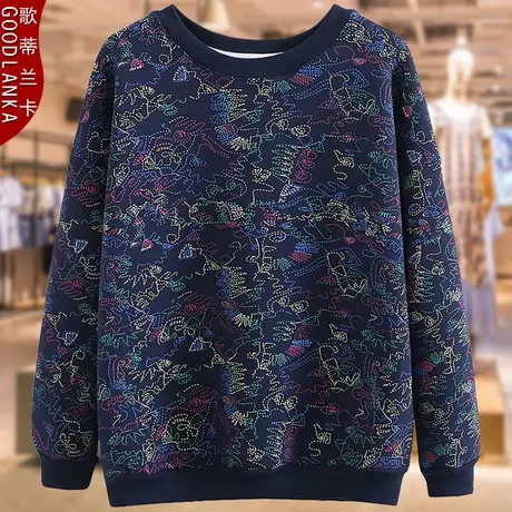 中年妈妈卫衣女加肥加大码新款春装宽松洋气印花圆领妈妈卫衣外套商品大图