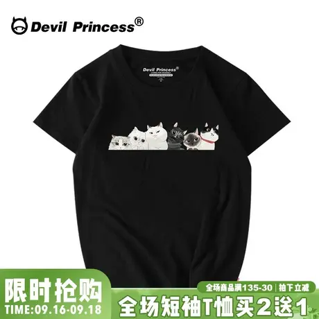 日系森女原宿少女风猫咪短袖T恤女韩版宽松bf大码半袖女夏闺蜜装商品大图