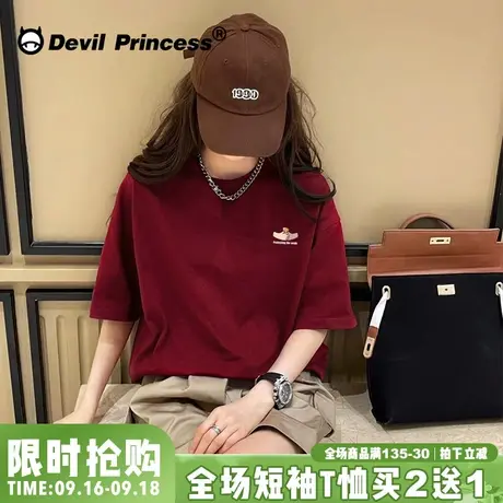 chic韩系学院风酒红色短袖t恤女宽松显白卡通印花复古减龄上衣夏图片