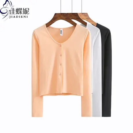 春秋新款百搭开衫V领钮扣修身纯白长袖体恤上衣外搭简约纯白女装商品大图