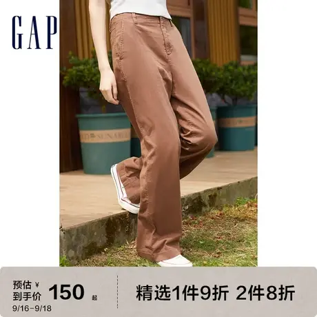 Gap女装2023秋季新款中腰纯棉阔腿卡其裤802061休闲运动裤图片