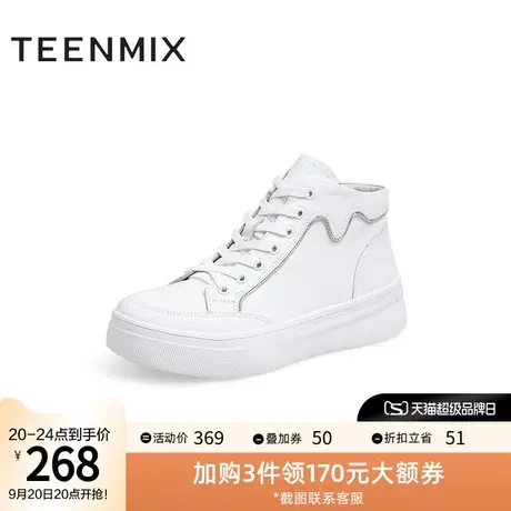 天美意简约厚底小白鞋增高女板鞋高帮休闲鞋防滑秋新CKO40CD2图片
