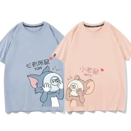 猫和老鼠情侣装夏装卡通t恤女小众设计感vintage短袖宽松上衣夏季商品大图