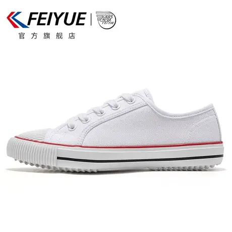 feiyue/飞跃帆布鞋女2023夏季新款浅口透气女鞋百搭潮流休闲鞋937商品大图