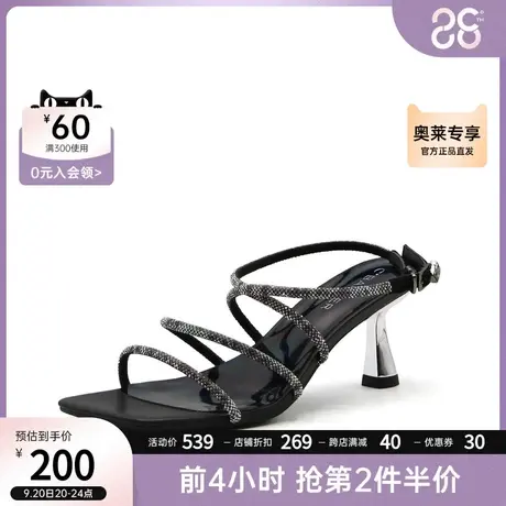 C.BANNER/千百度夏新高跟闪钻罗马鞋性感交叉一字带女凉鞋商品大图