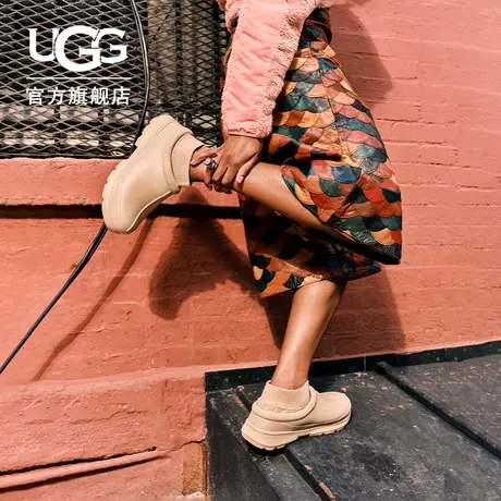 UGG2023秋季女士休闲舒适平底圆头时尚糖果纯色低筒雨鞋 1125730商品大图