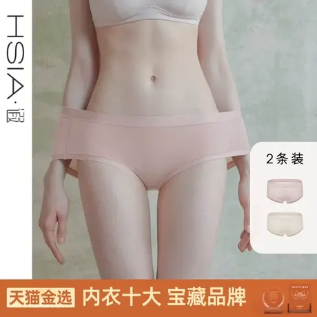 HSIA遐大码内裤女2条装纯棉裆不夹屁屁薄款高弹力包臀中腰平角裤图片