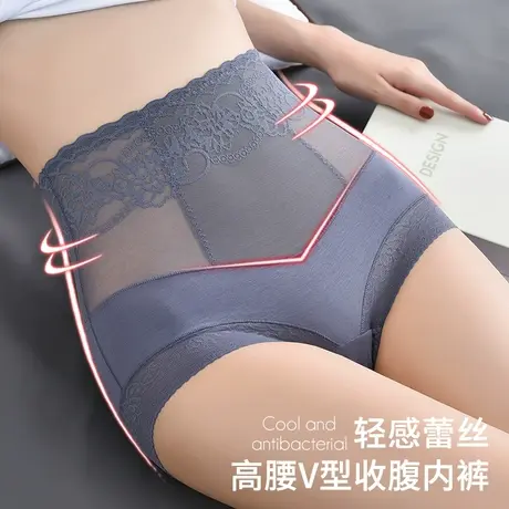 蕾丝内裤女士夏薄款中高腰收腹提臀性感情调2021新款纯棉无痕短裤商品大图