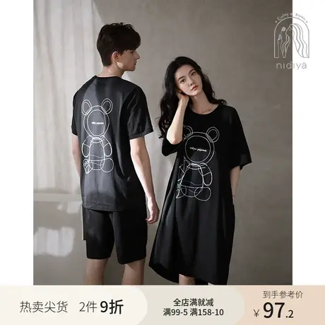 妮狄娅情侣睡衣女睡裙夏纯棉短袖克莱因蓝套头可外穿男家居服套装图片