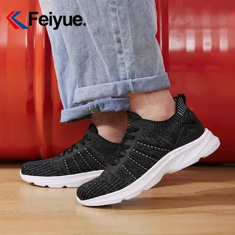 feiyue/飞跃网面运动鞋男秋季低帮简约透气板鞋子百搭休闲鞋621图片