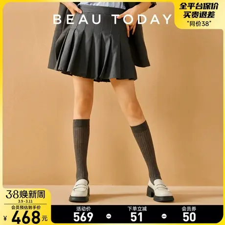 BeauToday真皮乐福鞋女2024新款BT厚底小皮鞋女配裙子平底单鞋女商品大图