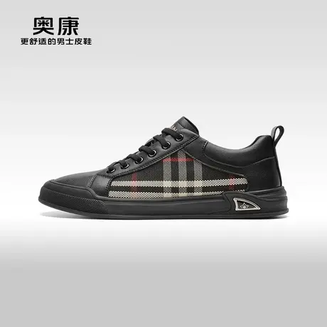 【门店发货】Aokang奥康2024春季新款时尚板鞋男印花系带透气鞋图片