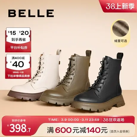 百丽复古厚底马丁靴女冬季靴子新款加绒短靴机车靴3L361DZ2图片