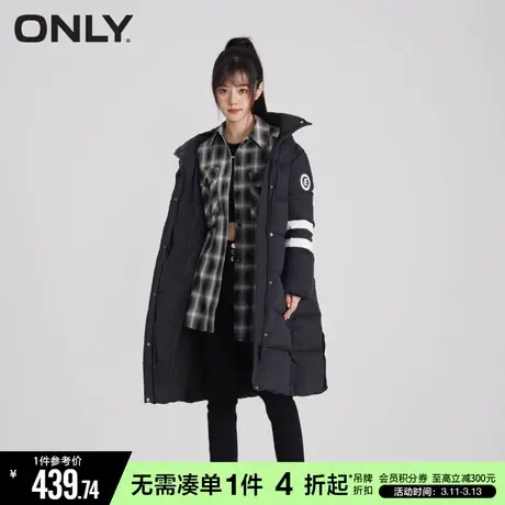 ONLY冬季90白鸭绒保暖潮流时尚长款羽绒服女|122412038商品大图