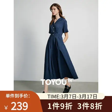 TOYOUTH初语法式翻领通勤连衣裙女2024春季新款收腰显瘦衬衫裙图片