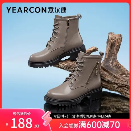 意尔康女鞋秋冬真皮马丁靴短筒高级感皮靴粗跟复古英伦风短靴单靴图片