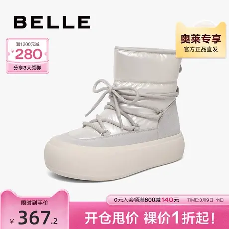 百丽保暖雪地靴女靴2023冬季新款厚底棉鞋加绒短靴子B1502DD3图片