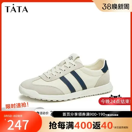 Tata他她复古板鞋男软底奥莱休闲鞋男单鞋2023年夏季新款VWS01BM3商品大图