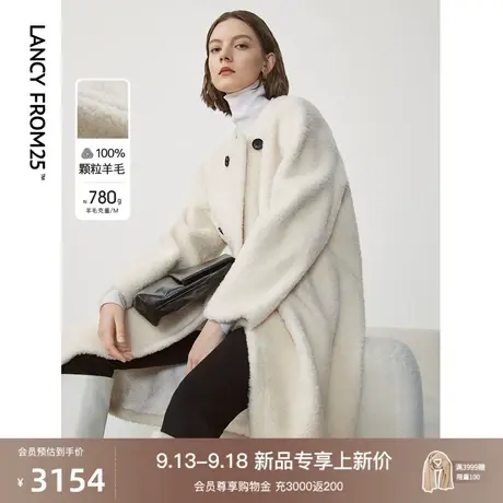朗姿纯羊毛复古圆领ol风冬季通勤显瘦皮草外套上衣女2023冬季新款图片