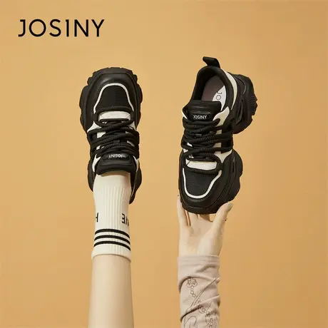 Josiny/卓诗尼2023冬季新款老爹鞋女百搭炸街增高运动休闲鞋女鞋商品大图