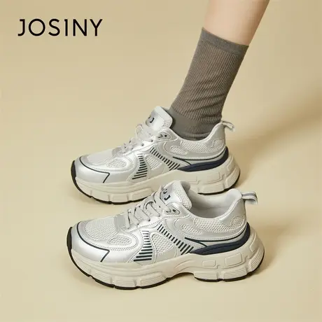 Josiny/卓诗尼老爹鞋女2023新款春季百搭增高时尚潮流跑步运动鞋商品大图